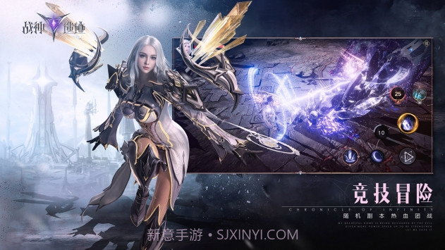 战神遗迹v0.6.8截图3 战神遗迹v0.6.8截图3