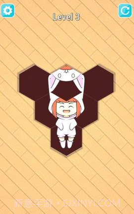 六边形艺术免费截图2 六边形艺术免费截图2