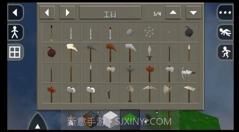 生存战争野人岛中文版截图4 生存战争野人岛中文版截图4