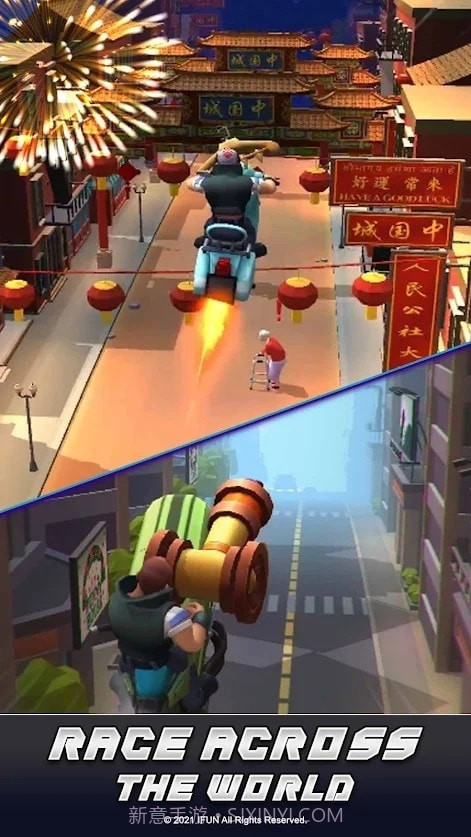 摩托车斗殴赛截图2 摩托车斗殴赛截图2