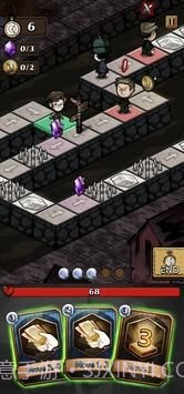 海德与寻觅截图3