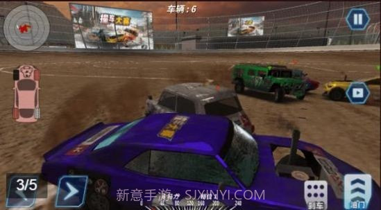 无限火力飞车截图4 无限火力飞车截图4