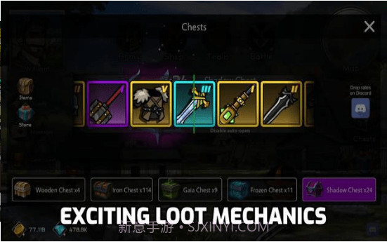 在线自动战斗截图1