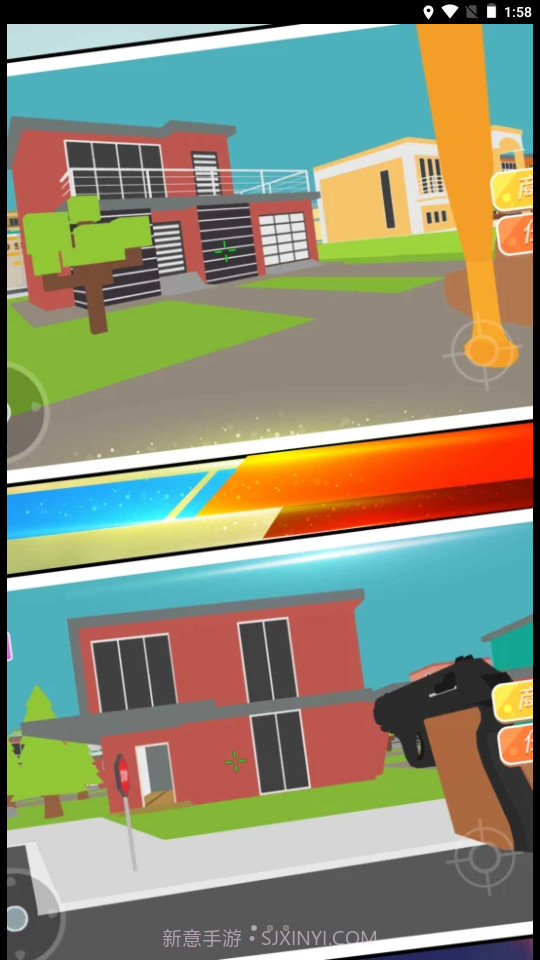 人类暴走求生截图1