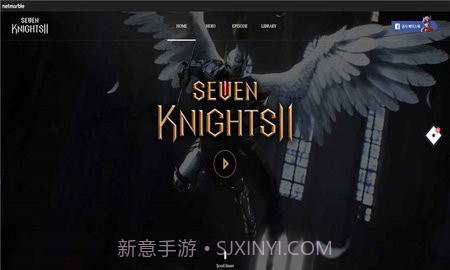 七骑士2(SevenKnights2)截图3 七骑士2(SevenKnights2)截图3