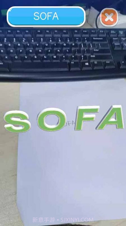 AR学单词截图1 AR学单词截图1