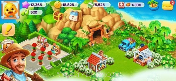 云上农场截图3 云上农场截图3