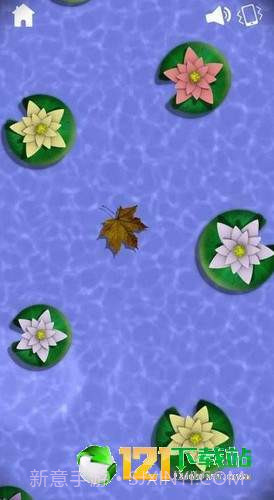 抖音antistress挤牙膏截图1 抖音antistress挤牙膏截图1