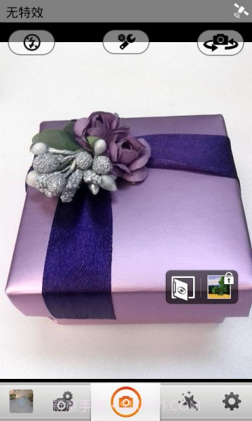 360隐私保险箱截图4 360隐私保险箱截图4