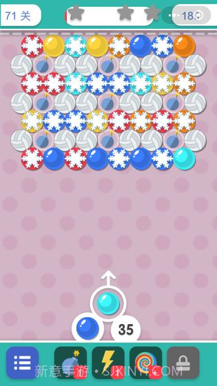 极品泡泡龙截图3 极品泡泡龙截图3