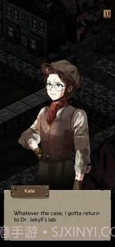 海德与寻觅截图1