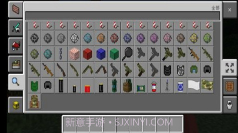 我的世界现代战争截图1 我的世界现代战争截图1