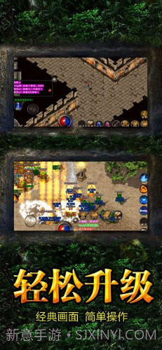 不服就干截图1 不服就干截图1