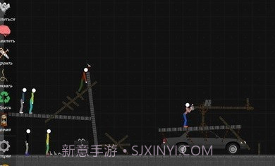 火柴人沙盒模拟0.7.9.5截图2 火柴人沙盒模拟0.7.9.5截图2