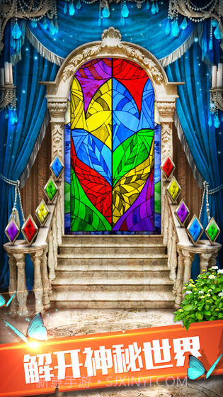 100道神秘的门6截图5 100道神秘的门6截图5