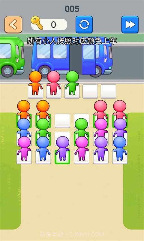 刀了个刀截图2 刀了个刀截图2