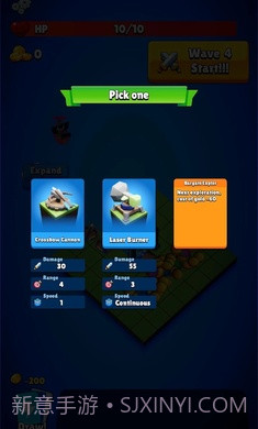 无尽岛屿塔防截图3 无尽岛屿塔防截图3