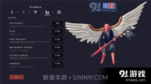 全面战争模拟器手机版下载截图4