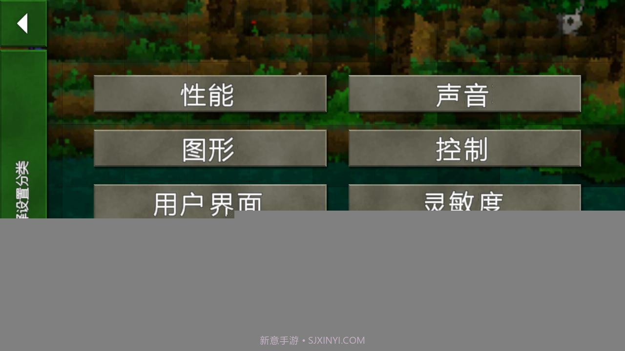 生存战争1.27中文版截图2 生存战争1.27中文版截图2