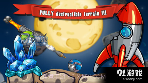 最后的战役截图2 最后的战役截图2