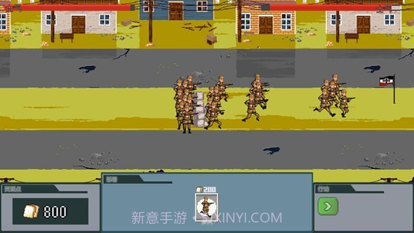 世界大战1944无限金币版截图1 世界大战1944无限金币版截图1