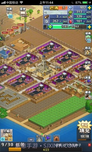 开罗王都创世物语(Kingdom Adventurers)截图2 开罗王都创世物语(Kingdom Adventurers)截图2