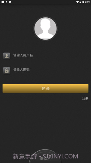 智能健肌仪截图1 智能健肌仪截图1