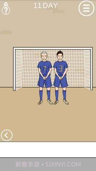 妈妈不要我玩游戏截图4 妈妈不要我玩游戏截图4