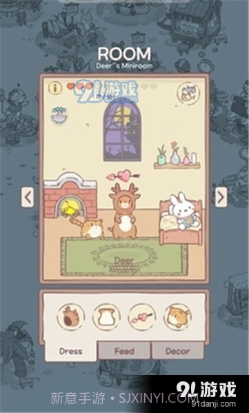 猫咪和汤无限钻石截图2