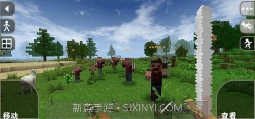 生存战争丧尸版本截图1 生存战争丧尸版本截图1