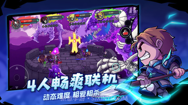 失落城堡截图6 失落城堡截图6