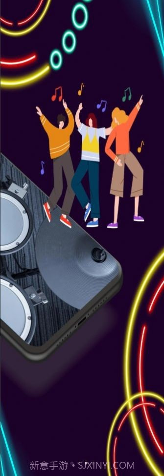 尤客里里节拍器截图3 尤客里里节拍器截图3