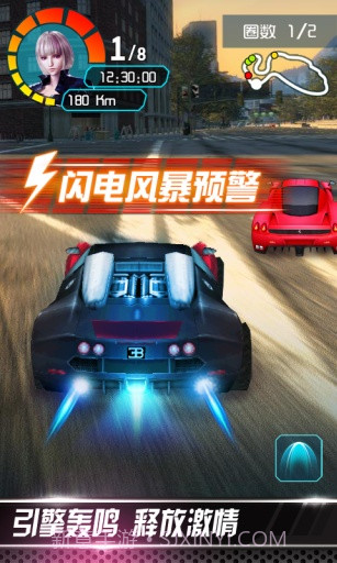 3D终极狂飙4截图5 3D终极狂飙4截图5