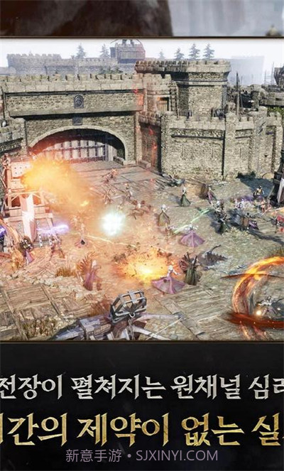 普拉西亚战记v3.1902.9截图3