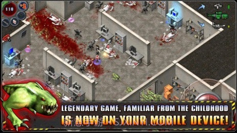 孤胆枪手开端截图3 孤胆枪手开端截图3