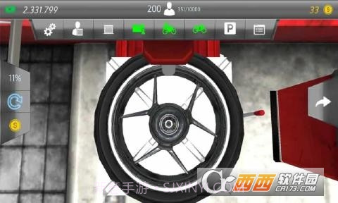 摩托车修理师模拟器截图3 摩托车修理师模拟器截图3