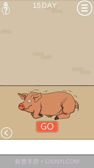 妈妈不要我玩游戏截图2 妈妈不要我玩游戏截图2