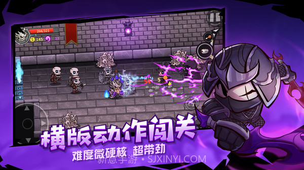 失落城堡截图4 失落城堡截图4