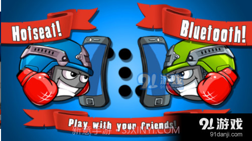 最后的战役截图3 最后的战役截图3