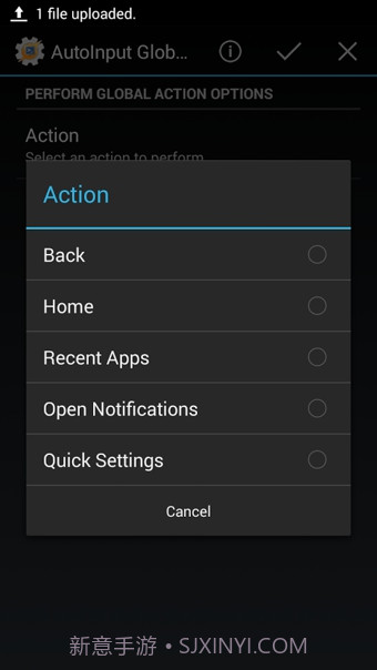 AutoInput截图4 AutoInput截图4