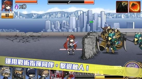 超次元限界战线截图1 超次元限界战线截图1