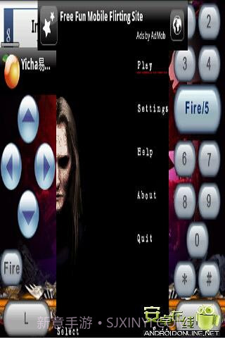 寂静岭3截图2 寂静岭3截图2