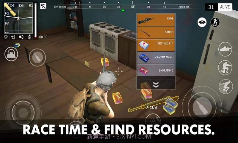 最后的战场:生存截图2 最后的战场:生存截图2