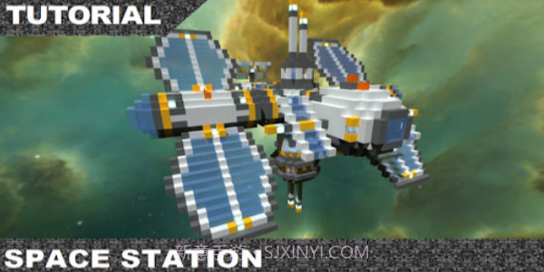 我的世界太空计划截图4