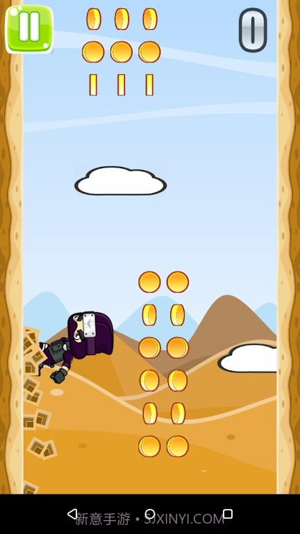 侧跑忍者大师截图4