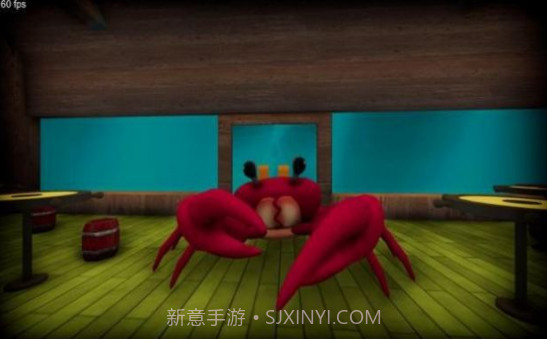 真正的原料v0.01截图3