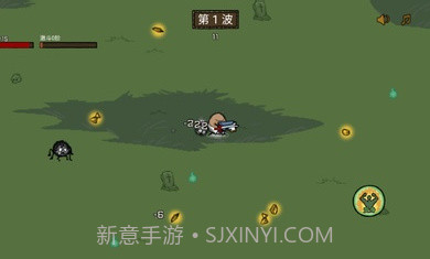 英雄土豆兄弟截图1