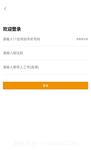 狮桥二手车(狮桥诚信二手车交易)截图3