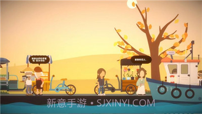 小生活截图3 小生活截图3