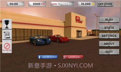 3D真实驾驶修改版截图3